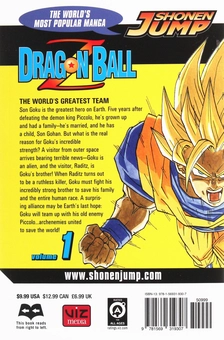 Бумажная книга «Dragon Ball Z. Volume 1», автор Акира Торияма - фото №2 - миниатюра
