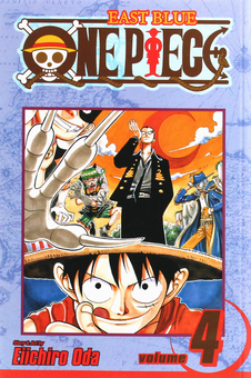 Паперова книга «One Piece. Volume 4», автор Еїтіро Ода - фото №2 - мініатюра