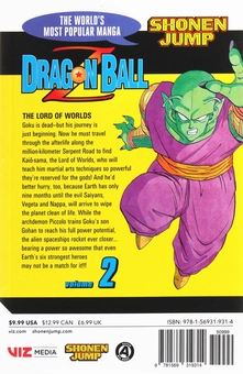 Бумажная книга «Dragon Ball Z. Volume 2», автор Акира Торияма - фото №2 - миниатюра