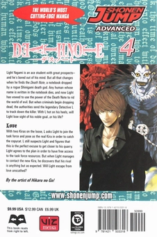 Паперова книга «Death Note. Volume 4», автор Цуґумі Ооба - фото №2 - мініатюра