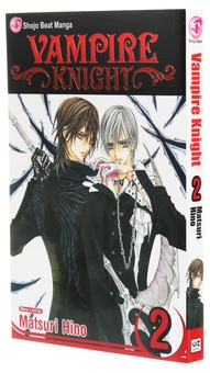 Бумажная книга «Vampire Knight. Volume 2», автор Мацури Хино - фото №3 - миниатюра