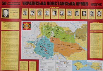Бумажная книга «Українська Повстанська Армія. Історична карта» - фото №2 - миниатюра