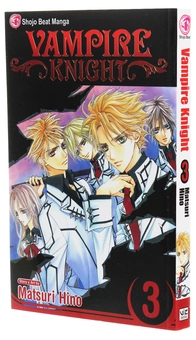 Паперова книга «Vampire Knight. Volume 3», автор Мацурі Хіно - фото №3 - мініатюра
