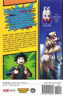 Паперова книга «My Hero Academia. Volume 1», автор Кохей Хорікоші - фото №3 - мініатюра