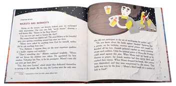 Паперова книга «This is Sinai, baby!», автор Яель Коен - фото №5 - мініатюра