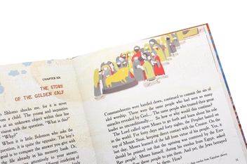 Паперова книга «This is Sinai, baby!», автор Яель Коен - фото №7 - мініатюра