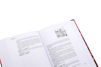 Паперова книга «Лексикон львівський: поважно і на жарт», авторів Наталя Хобзей, Оксана Сімович, Тетяна Ястремська, Ганна Дидик-Меуш - фото №7 - мініатюра