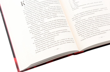 Бумажная книга «Багряна королева (комплект із 3 книг)», автор Виктория Авеярд - фото №15 - миниатюра