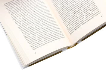 Паперова книга «Яцек Денель (комплект із 3 книг)», автор Яцек Денель - фото №13 - мініатюра