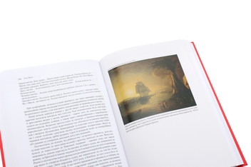 Бумажная книга «Ілюстрована історія Канади» - фото №5 - миниатюра