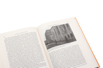 Паперова книга «Броди. Прикордонне галицьке місто в довгому ХІХ столітті», автор Берріс Куцмані - фото №7 - мініатюра