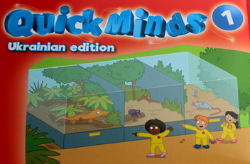 Паперова книга «Quick Minds 1. Комплект плакатів. 3 шт.» - фото №14 - мініатюра