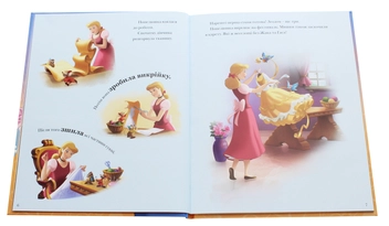 Бумажная книга «Принцеса. 5 історій» - фото №5 - миниатюра