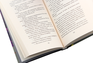 Бумажная книга «Хроніки Амбера (комплект із 10 книжок)», автор Роджер Желязны - фото №27 - миниатюра