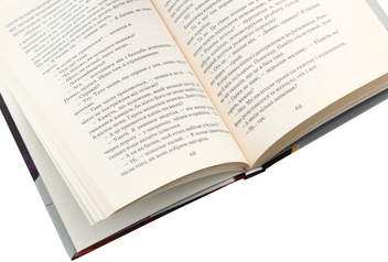 Бумажная книга «Хроніки Амбера (комплект із 10 книжок)», автор Роджер Желязны - фото №33 - миниатюра