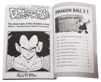 Бумажная книга «Dragon Ball Z. Volume 1», автор Акира Торияма - фото №4 - миниатюра