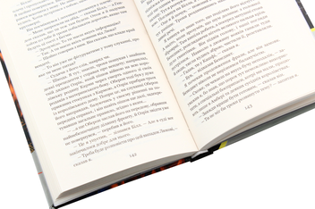 Бумажная книга «Хроніки Амбера. У 10 книгах. Книга 8. Знак Хаосу», автор Роджер Желязны - фото №5 - миниатюра