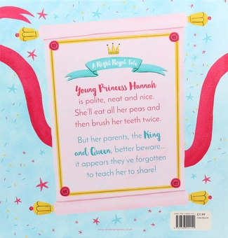 Бумажная книга «Boom! Bang! Royal Meringue!», автор Салли Доран - фото №5 - миниатюра
