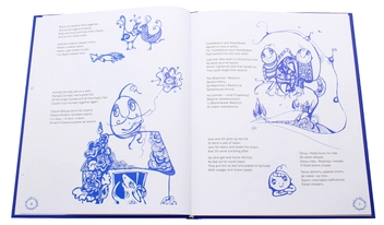 Бумажная книга «100 казок Мами Гуски», автор Ростислав Бучко - фото №5 - миниатюра
