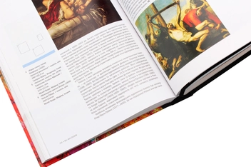 Паперова книга «Історія мистецтва від найдавніших часів до сьогодення», автор Стівен Фартінг - фото №8 - мініатюра