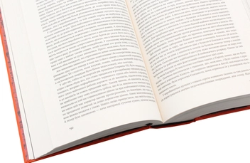 Паперова книга «Багатство народів. Дослідження про природу та причини добробуту націй», автор Адам Сміт - фото №9 - мініатюра