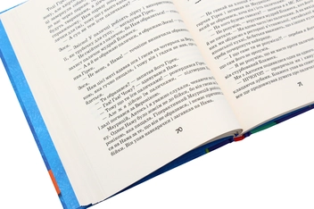 Бумажная книга «Філіпек і весела сімейка», автор Малгожата Стрековская-Заремба - фото №6 - миниатюра