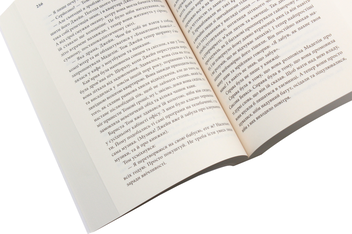 Бумажная книга «Велика маленька брехня», автор Лиана Мориарти - фото №5 - миниатюра