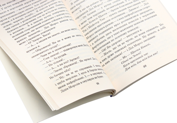 Бумажная книга «Всеволод Нестайко (комплект із 3 книг)», автор Всеволод Нестайко - фото №14 - миниатюра