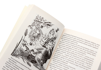 Бумажная книга «Чарівний талісман», автор Всеволод Нестайко - фото №6 - миниатюра