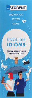 Бумажная книга «500 карток для вивчення англійської мови. English Idioms» - фото №1 - миниатюра