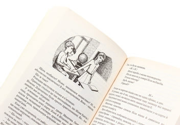 Бумажная книга «Неймовірні детективи», автор Всеволод Нестайко - фото №7 - миниатюра