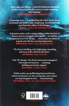 Паперова книга «The Deep», автор Алма Катсу - фото №2 - мініатюра