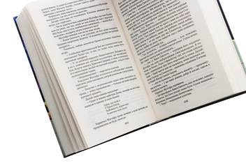 Бумажная книга «Схід Ендіміона», автор Дэн Симмонс - фото №5 - миниатюра