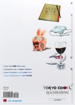 Бумажная книга «Tokyo Ghoul Illustrations: zakki», автор Исида Суи - фото №3 - миниатюра