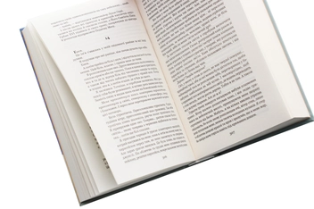 Паперова книга «Схід Ендіміона», автор Ден Сіммонс - фото №5 - мініатюра