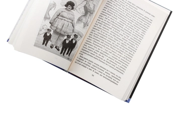 Бумажная книга «Ліниві думки одного нероби», автор Джером Клапка Джером - фото №5 - миниатюра