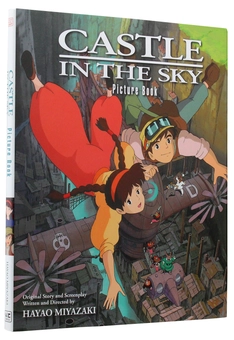 Бумажная книга «Castle in the Sky Picture Book», автор Хаяо Миядзаки - фото №3 - миниатюра