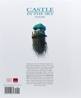 Бумажная книга «Castle in the Sky Picture Book», автор Хаяо Миядзаки - фото №2 - миниатюра