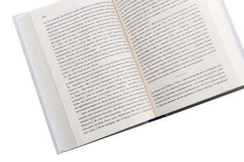 Бумажная книга «Неймовірний проект. Дружба, що трансформувала наше уявлення про людську свідомість», автор Майкл Льюис - фото №5 - миниатюра
