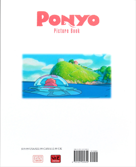 Паперова книга «Ponyo Picture Book», автор Хаяо Міядзакі - фото №3 - мініатюра