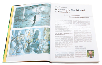 Паперова книга «The Art of The Secret World of Arrietty», автор Хіромаса Йонебаясі - фото №4 - мініатюра