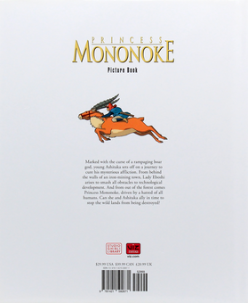 Бумажная книга «Princess Mononoke Picture Book», автор Хаяо Миядзаки - фото №3 - миниатюра