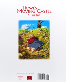 Паперова книга «Howl's Moving Castle Picture Book», автор Діана Вінн Джонс - фото №2 - мініатюра