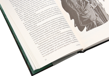 Бумажная книга «Джеймс Бонд. Книга 1. Казино "Руаяль"», автор Ян Флеминг - фото №5 - миниатюра