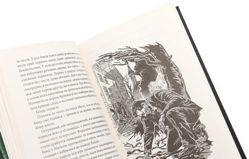 Бумажная книга «Джеймс Бонд. Книга 1. Казино "Руаяль"», автор Ян Флеминг - фото №6 - миниатюра
