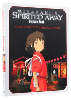 Бумажная книга «Spirited Away Picture Book», автор Хаяо Миядзаки - фото №3 - миниатюра