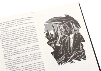 Бумажная книга «Джеймс Бонд. Книга 2. Живи і дай померти », автор Ян Флеминг - фото №5 - миниатюра