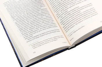 Паперова книга «Джеймс Бонд. Книга 3. Мунрейкер», автор Ян Флемiнг - фото №5 - мініатюра
