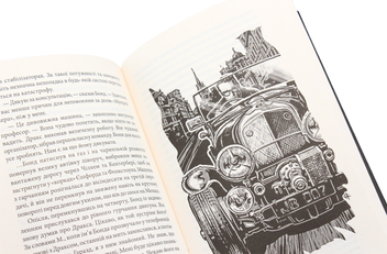 Паперова книга «Джеймс Бонд. Книга 3. Мунрейкер», автор Ян Флемiнг - фото №6 - мініатюра