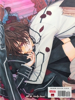 Бумажная книга «The Art of Vampire Knight», автор Мацури Хино - фото №3 - миниатюра